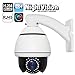 Produktbild H.264 Wired 4 Zoll Mini Speed Dome IP Camera Kamera, 1/3 Zoll Sony CCD mit 10 x Optical Zoom, Face Detection/MISSING/Abandoned Object Detection und 30 m IR Nachtsicht, Day & Night (ICR) auto-switch (EXCLUDING Waterproof Cover, Indoor use only) (White)