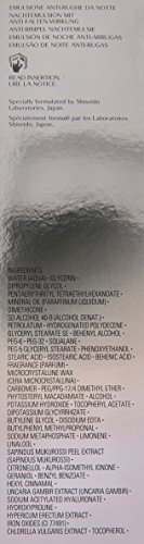 SHISEIDO BENEFIANCE Antifalten RESIST 24 Nachtemulsion 75 ml - 7