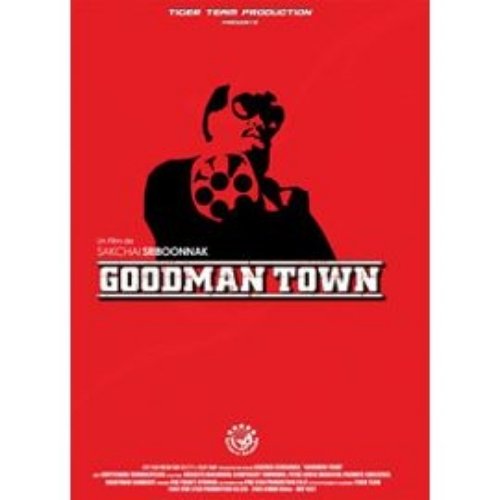 Preisvergleich Produktbild GOODMAN TOWN - ASIAN EXTREME (1 DVD)