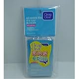 oil control film Clean & Clear Oil-Absorbing Sheets 60 Sheets (Pack of 2,total :120pcs) instantly removes excess oil and removes oily shine