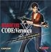 Produktbild Resident Evil - Code: Veronica X by N/A (2002-03-26)