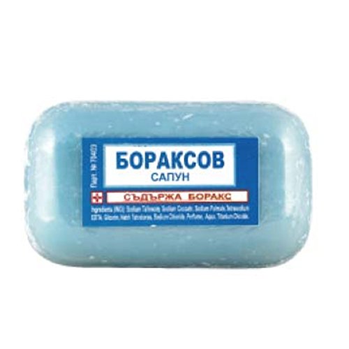 Borax soap for washing, MILVA, 60 g