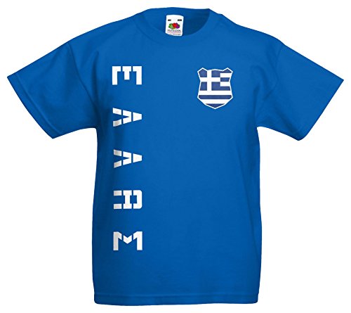 Griechenland Hellas Kinder EM 2016 T-Shirt Trikot Name Nummer (Royalblau, 128)