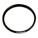 Produktbild SODIAL(R) Vivitar UVchutzfilter New View UV-Filter Filter 40,5mm optisch