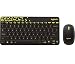 Produktbild LOGITECH MK240 Nano Wireless Keyboard and Mouse Combo - Black/Chartreuse - EMEA (US) INTNL