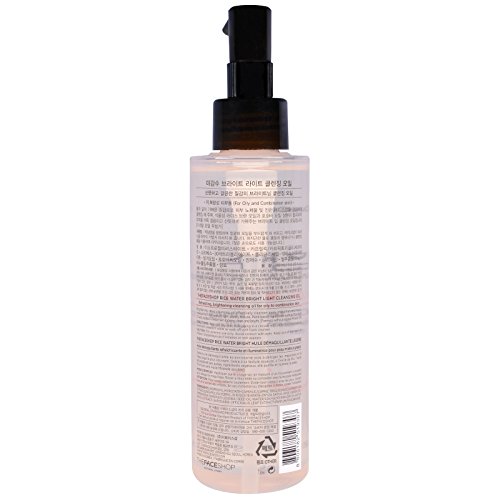 THE FACE SHOP Rice Water Bright Rich Cleansing Oil - 2