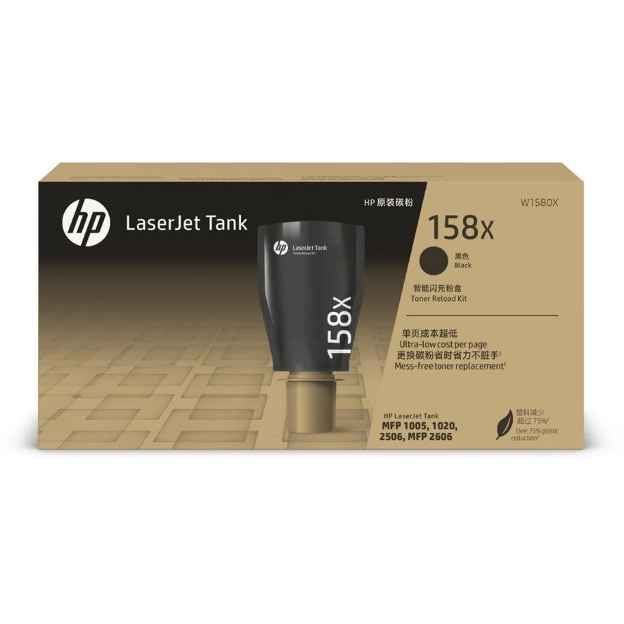 HP 158X Black Original Laserjet Toner Reload Kit