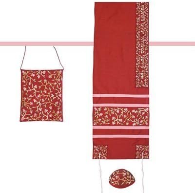Tallit Prayer Shawl Gadol + Bag + Kippah + Atara Set - Yair Emanuel EMBROIDERED RAW SILK FLOWERS MAROON (Bundle) by Arbel Judaica
