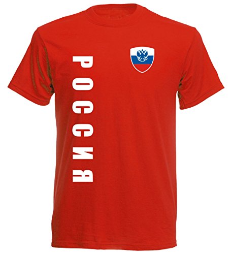 Russland Nr. 10 rot BABY – T-Shirt Trikot 92 98 104 116 – EM 2016 (104)