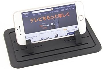 chalt Smart phone In-vehicle holder Matt iphne GPS holder Dashboard correspondence With a guarantee