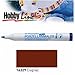 Produktbild HOBBY LINE Porzellanmaler 160 °C mit Pinselspitze Cognac-HobbyLine
