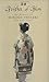 Geisha of Gion: The True Story of Japan's Foremost Geisha by Mineko Iwasaki (2002-10-07) by 