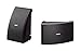 Price comparison product image Yamaha NSAW592 All Weather Speakers - Black