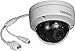 Price comparison product image Trendnet TV-IP319PI Netcam, PC/Mac