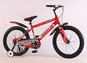 Shrenik Dhara Kids Bicycle for Boy and Girl Age Group 7-9 Years (Wheel Size: 20T , Frame Size: 16 Inches , Steel) Multicolor