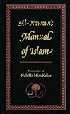 Al-Nawawi's Manual of Islam