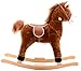 Produktbild dunkelbraun Schaukelpferd