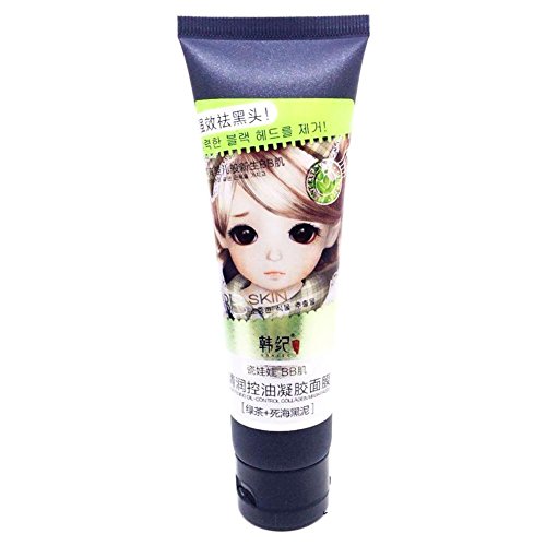 Jspoir Melodiz Mask Care Tool Deep cleaning Oil-control Facial Mask Nose Blackhead Remover Peeling Peel Off Face