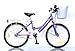 Produktbild T&Y Trade 20" 20 Zoll Kinder Fahrrad MÄDCHENFAHRRAD KINDERFAHRRAD MÄDCHENRAD Kinder Bike Rad 2300 Lila