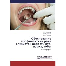 Suchergebnis Auf Amazonde Für Russisch Zahnmedizin - 
