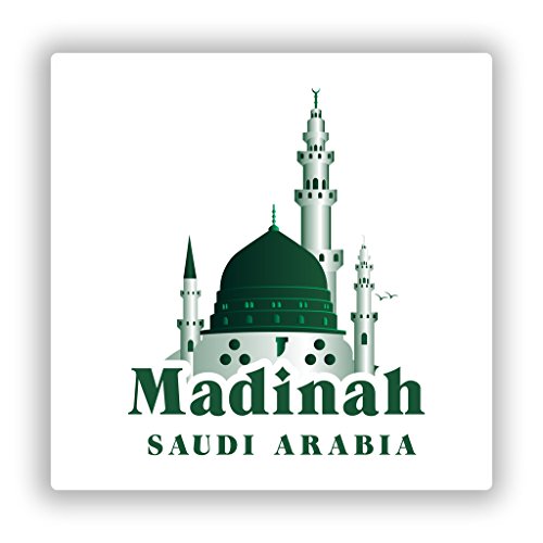 2 x 20cm/200mm Madinah Saudi Arabia Skyline Vinyl Stickers Travel Luggage #7887