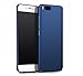 Produktbild XiaoMi Mi6 (5.15") Hülle,EIISSION schlicht-dünn-Leichte PC handy Schutzhülle (Dunkelblau)