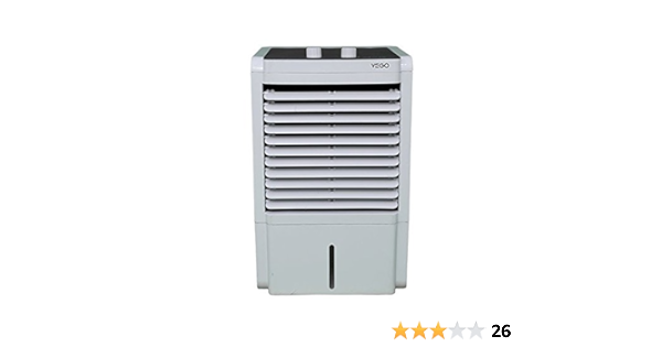 vego atom cooler price