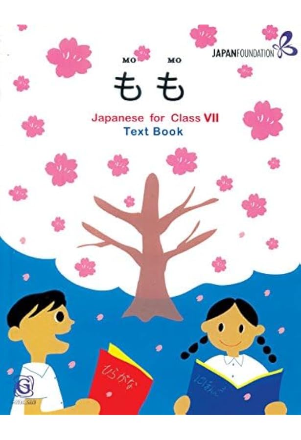 Momo Textbook (With Cd) - Japanese : The Japan Foundation: Amazon