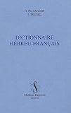 Image de Dictionnaire Hébreu-Français