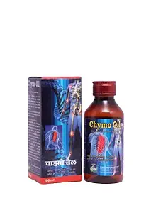 CHYMO OIL PAIN RELIEF OIL 50ml For Muscular & Joint Pain (Pack of 2)