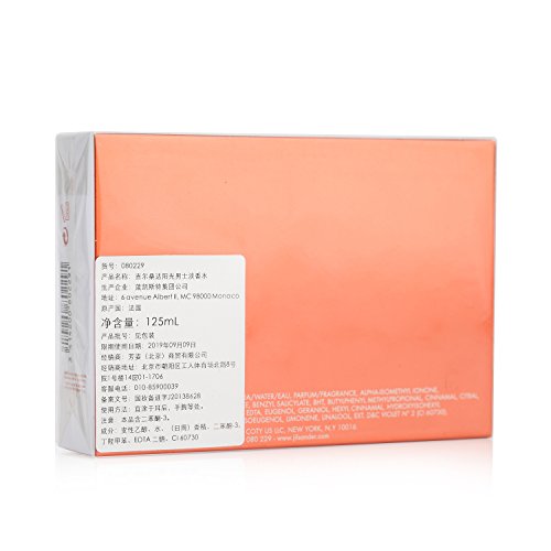 Jil Sander Sun homme/man, Eau de Toilette Vaporisateur, 1er Pack (1 x 125ml) - 9
