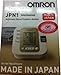 Omron HEM-7200 JPN1 Blood Pressure Monitor RS.2525.00