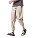 Produktbild Herren Hose, MalloomHerren Freizeithose Slim Sporthosen knöchellangen Leinenhose Baggy Harem Pants