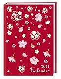 Floral Schüleragenda 2011 A5: 17-Monats-Kalender. August 2010 bis Dezember 2011 by 