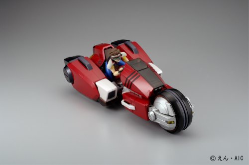Yamato YamatoAFGYAM007 Abysse Megazone 23 Complete Collector Box Garland Action Figure