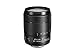 Price comparison product image Canon 1276C005 EF-S 18-135 mm f/3.5-5.6 IS USM Lens - black