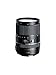 Price comparison product image Tamron B016E 16-300 mm F3.5-6.3 Di II VC PZD Macro Lens- Black