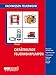 Produktbild Gerätekunde Feuerwehrpumpen: Feuerlöschkreiselpumpen - Tragkraftspritzen - Tauchpumpen - Gefahrgutpumpen - Sonstige Pumpen (Fachwissen Feuerwehr)
