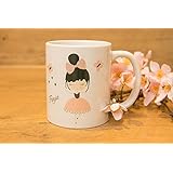 Individuelle Tasse "Tanzendes Mädchen" mit Wunschnamen / Namenstasse / Tasse mit Name / Kindertasse / Kaffeetasse / Teetasse / Becher / Tasse Kind / Keramik oder Kunststoff