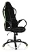Produktbild Gaming Stuhl / Bürostuhl TRON GI Stoff schwarz / grün hjh OFFICE