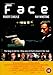 Face [DVD] [1997]