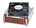 Produktbild Akasa AK-CC6502BT01 2U CPU-Kühler für LGA Sockel 2011 (70mm)