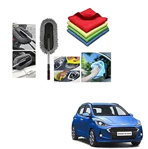 Kozdiko Combo Car Microfiber Cleaning Cloth 40x40 cm Pack of 4,Cleaning Brush Duster for Laptops, Cars, Bikes, Homes