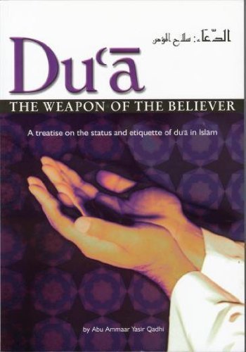 Download Dua Weapon of the Believers Download Dua Weapon of the Believers
