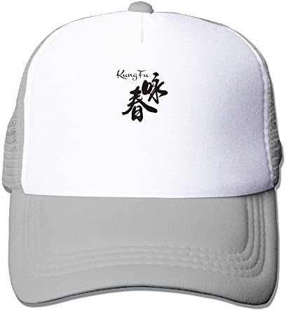 IP Man 3 Kung Fu Chinese Characters Trucker Hat Mesh Designer Caps Adjustable One Size Ash