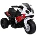 Produktbild HOMCOM Elektro Kindermotorrad Kinderfahrzeug Lizenziert von BMW 18-36 Monaten Elektro-Dreirad mit Akku Rot PP + Stahl 66 x 37 x 44 cm