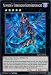 Produktbild Nummer 5: Verhängnis-Schimärendrache - DANE-DE092 - Super Rare - Yu-Gi-Oh - deutsch - 1. Auflage - NIFAERA Spielwaren