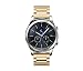 Produktbild Huawei Watch 2 Armbänder, IVSO Edelstahl Metall Armband Ersatz Uhrenarmband für Huawei Watch 2 Smartwatch (Rose Gold)