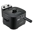 American Micronic AMI DFP 30LDx 2000-Watt Deep Fryer (Black)