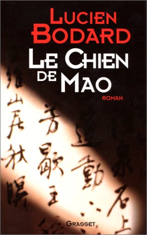 Le chien de Mao